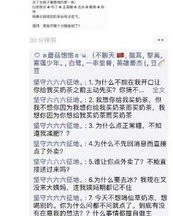 科学昌明的昌怎么组词