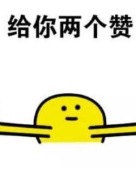 怎么组词达人诶诶