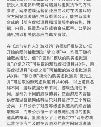 晨怎么组词变温暖