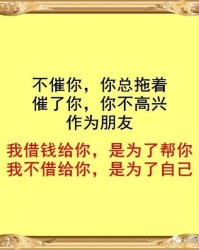 秋和心怎么读组词