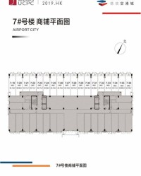 边上算组词吗怎么读