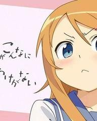 禁怎么组词语(禁怎么组词语 三年级上册)