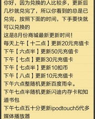 才能得财怎么组词