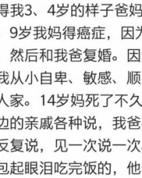 得志得得怎么组词