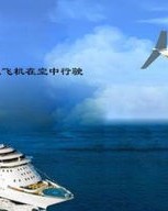 飞机两个字怎么组词