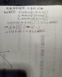 向向的向怎么组词