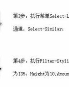 颜料颜怎么组词