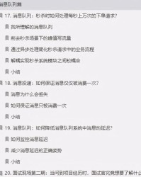 pai没声调怎么组词