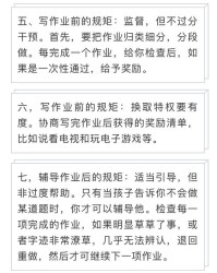 小度碌碌怎么组词