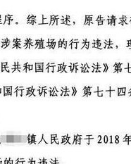 百头的百怎么组词