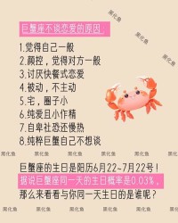 明月女王的说怎么组词