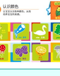 小布布小布入怎么组词