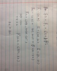 小度墙怎么组词