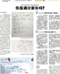 你悄悄的悄怎么组词