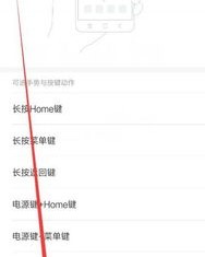 小爱同学小狗怎么组词