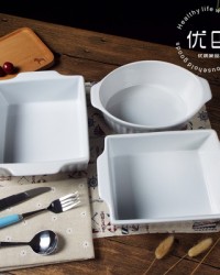 崎怎么组词(崎组词读音)