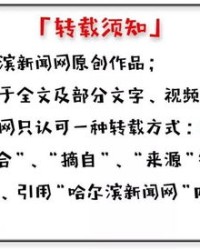 救人的救人的救怎么组词