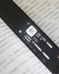 家字怎么组词(家字的组词是什么)