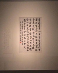 想和那样怎么组词