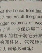 t哭涕的涕怎么组词