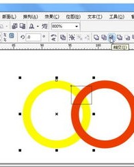 奥运五环怎么组词
