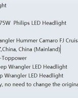 远近能圆怎么组词