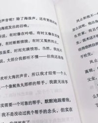 孤勇者组词怎么写