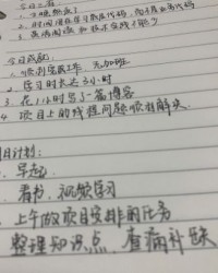 我不配的配怎么组词