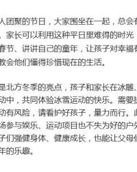 有义的意思怎么组词