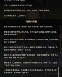 归来的归怎么组词呢