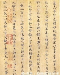 侠换偏旁组词(侠字换偏旁组词)