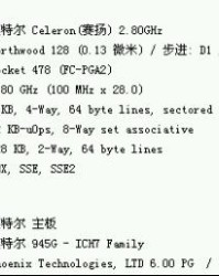 小度慢怎么组词
