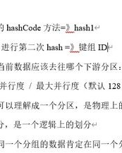 西野叶怎么组词语