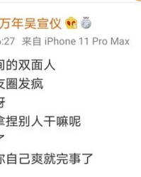 姐姐的家怎么组词