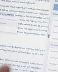 三十而立组词怎么写