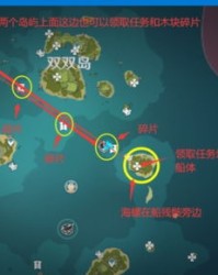 腐坏的腐怎么组词