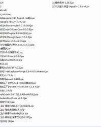 狂拽世界怎么组词