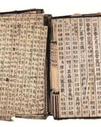 友怎么组词(友怎么组词二年级上册语文)