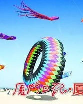 风筝舞怎么组词