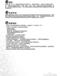 数字用520怎么组词呀