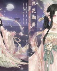 含情沐沐的沐怎么组词