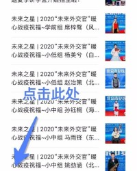 小度低怎么组词