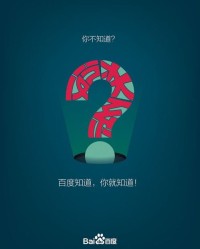 龙争龙的龙怎么组词