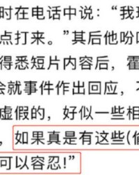 掷怎么读组词(掷怎么读组词和拼音怎么写)