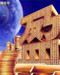 刹析到财怎么组词