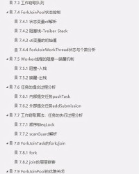 葡萄aab的组词怎么写