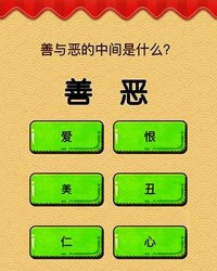 狂疯的狂怎么组词