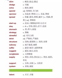 颜色的英语和组词怎么读