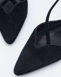 斜着的鞋怎么怎么组词