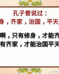 咏柳的雨永怎么组词